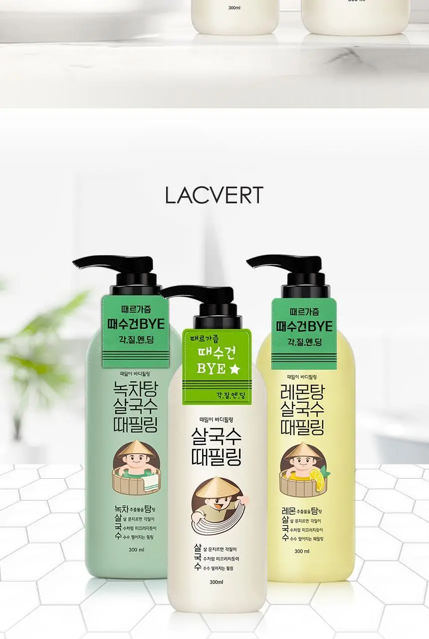 [증량] 라끄베르 때밀이 바디필링 살국수 500ml 2종 택1 상세페이지 13